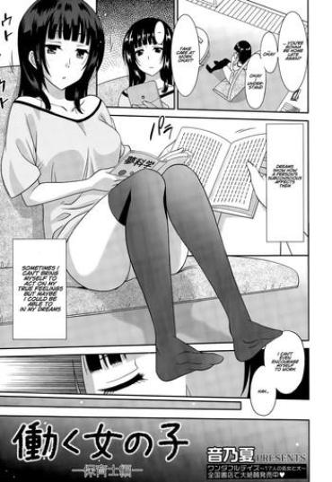 Best Blowjob [Otono Natsu] Hataraku Onnanoko -Hoikushi Hen- | Working Girl -Nursery School Chapter- (Manga Bangaichi 2015-09) [English] [Na-Mi-Da]  Pounded