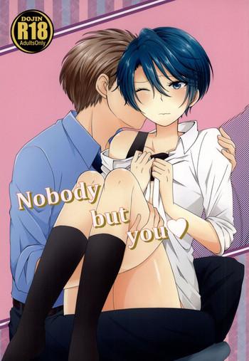 Big Breasts Nobody But You - Gekkan Shoujo Nozaki Kun Soapy