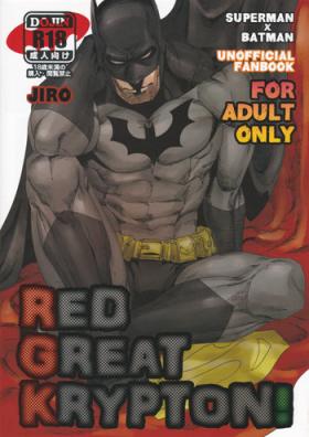 Gayhardcore RED GREAT KRYPTON! - Batman Justice league Bubble Butt