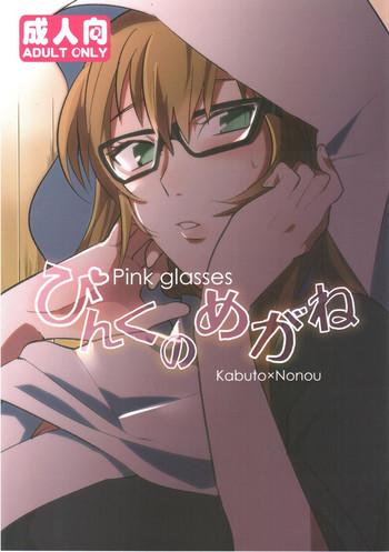 Bribe Pink No Megane - Pink Glasses - Naruto Gordibuena