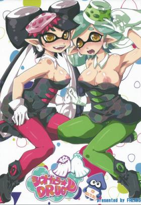 Mouth Shiokara DRUG | Squid Sisters Drug - Splatoon Hermosa
