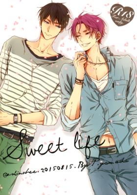 Gay Solo Sweet Life - Free New