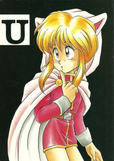 Tetas Grandes U URABON 2 – Twinbee Final Fantasy Iii Les