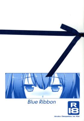 Punishment Blue Ribbon - Dungeon ni deai o motomeru no wa machigatteiru darou ka Amateur Blowjob