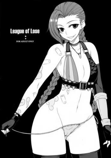 (C88) [Darabuchidou (Darabuchi)] LEAGUE OF LOSE (League Of Legends) [Chinese] [死结闲得无聊汉化]