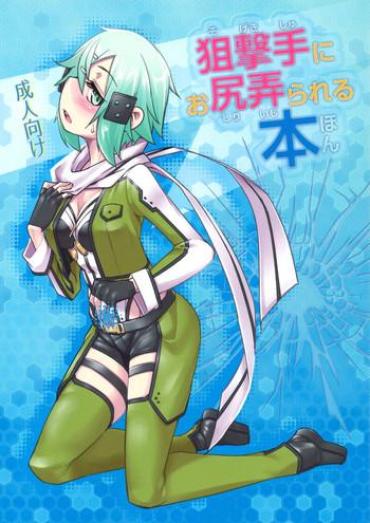 Strip Sogekishu Ni Osiri Ijirareru Hon – Sword Art Online Gay Public