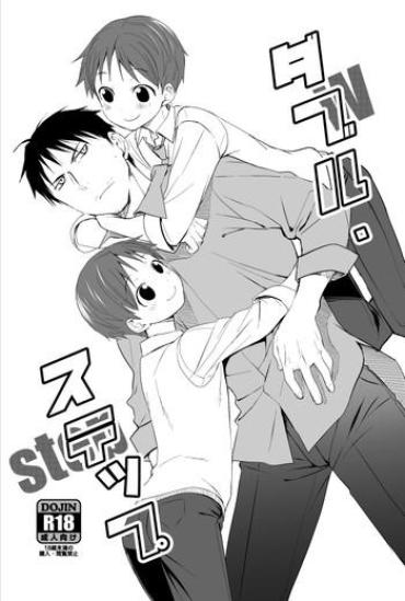 [Agemon] Double Step (Stepfather Step) [English] {Shotachan}