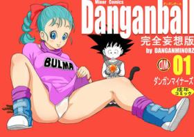 Gay Hairy Danganball Kanzen Mousou Han 01 - Dragon ball Negro