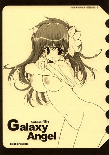 Family Sex Galaxy Angel Funbook 4th - Galaxy angel Monstercock