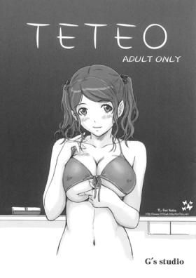 Horny TETEO - Amagami Nasty Porn