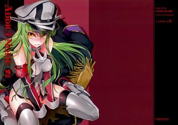 Moaning ADDICT NOISE - Kantai collection Code geass Underwear