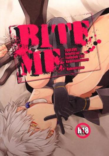 [BITE (Natsuo)] BITE ME (Touken Ranbu) [2015-05-17]