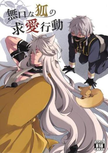 Stream Mukuchi Na Kitsune No Kyuuaikoudou – Touken Ranbu Sem Camisinha