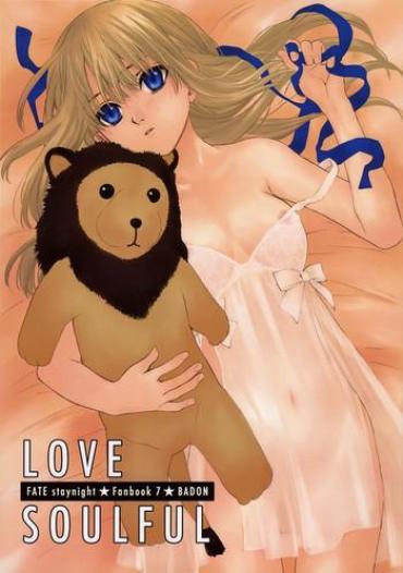 Nuru Love Soulful – Fate Stay Night Brazil