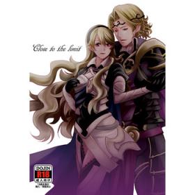 Gang Close to the limit - Fire emblem if Rubia