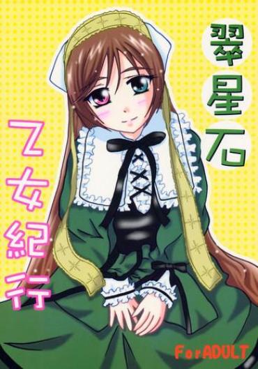 Gay Medical Suiseiseki Otome Kikou – Rozen Maiden Gets