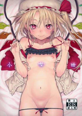 Natural Tits Shoujo Sui - Touhou project Topless