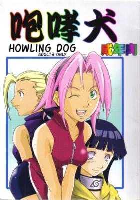 Gonzo Houkouken | Howling Dog - Naruto Jock