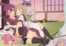 Anime Ponite-Ribbon Fantasia - Yuruyuri Free Blowjob Porn