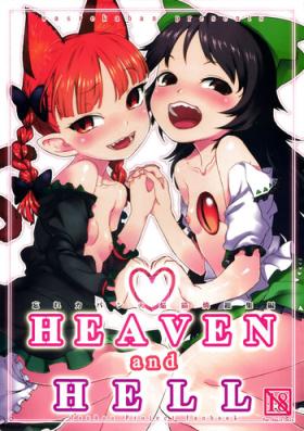 Cuckold HEAVEN and HELL - Touhou project Cheerleader
