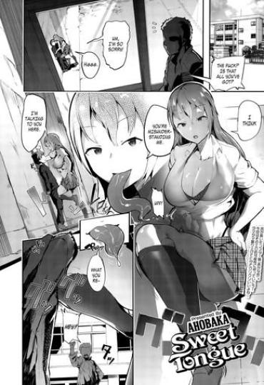 [AHOBAKA] Sweet Tongue (Girls ForM Vol. 10) [English] =LWB=