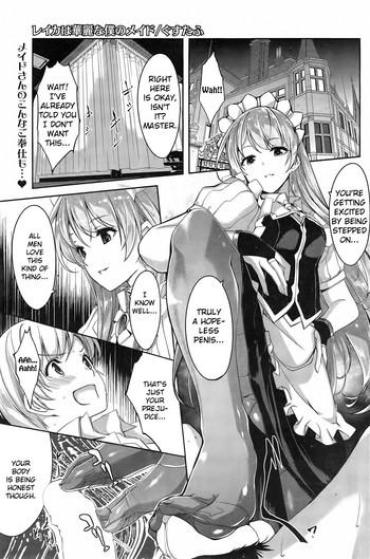 [Gustav] Reika Wa Karei Na Boku No Maid Ch.1-3 [English] [TSHH]