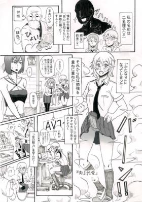 Foursome Futanari Manga Gay Blackhair