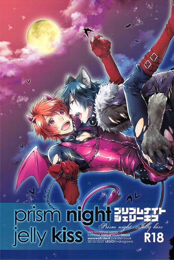 Maledom Prism Night Jelly Kiss - Uta No Prince Sama