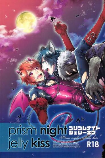 Maledom Prism Night Jelly Kiss – Uta No Prince Sama