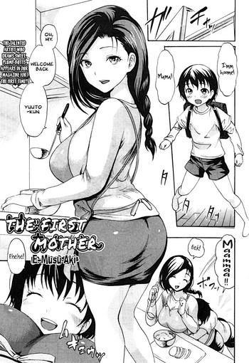 Pussylick Hajimete no Okaa-san | The First Mother Horny Slut