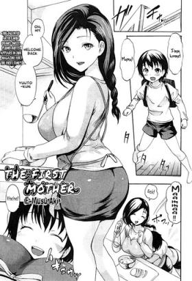 Petite Teenager Hajimete no Okaa-san | The First Mother Gay Oralsex