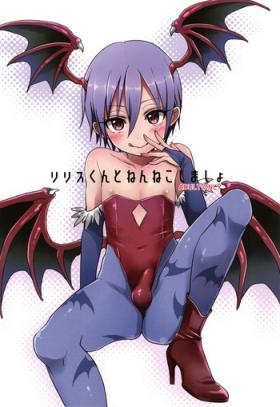 Forbidden Lilith-kun to Nenneko Shimasho - Darkstalkers Chile