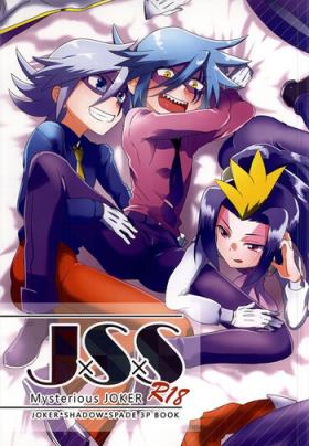 Secretary J×S×S - Kaitou joker Forbidden