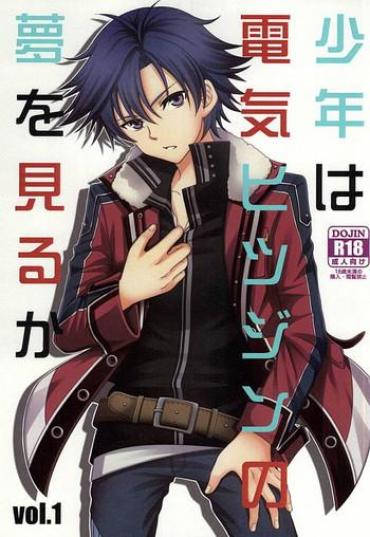 Farting Shounen Wa Denki Hitsujin No Yume O Miru Ka Vol. 1 – The Legend Of Heroes Matures