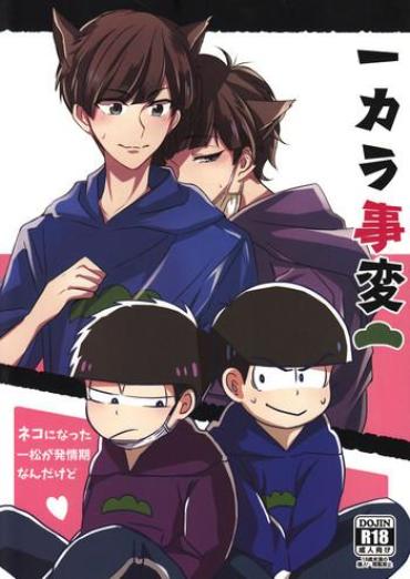 Les Ichikara Jihen "Neko Ni Natta Ichimatsu Ga Hatsujouki Nandakedo" – Osomatsu San Shemales