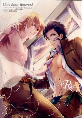 Tattoos Another Heaven - Fate zero Lovers