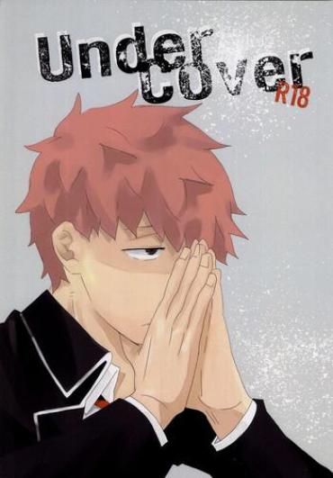Free Blow Job Under Cover – Ao No Exorcist