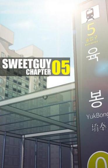 Smoking Sweet Guy Chapter 05