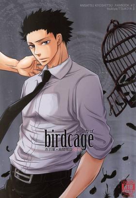 Gay Outdoors Torikago - birdcage - Ansatsu kyoushitsu Webcamchat