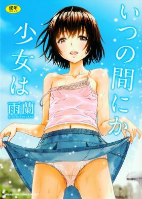 Foreplay Itsu no Manika Shoujo wa | The Girl I wasn't Aware of Hot Cunt