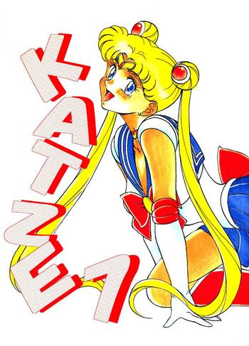 German Katze 7 Joukan - Sailor moon Tenchi muyo Gay Outdoor