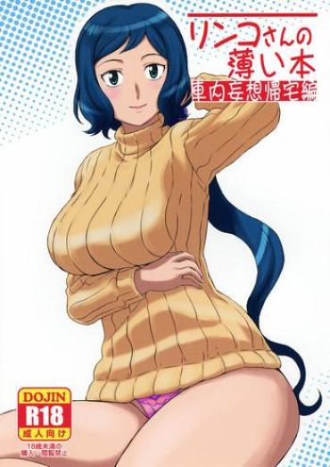 Pmv Rinko-san No Usui Hon Shanai Mousou Kitakuhen – Gundam Build Fighters