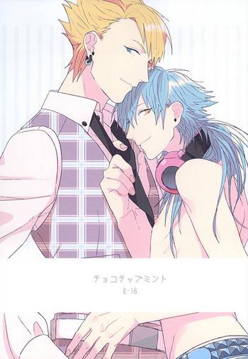 Free Choco Chip Mint - Dramatical Murder Liveshow