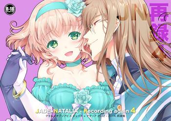 Sucking JADE×NATALIA-Recording again 4 - Tales of the abyss Cumshot