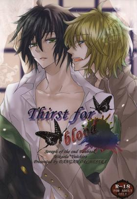 Corrida Thirst for blood - Seraph of the end Gay Money