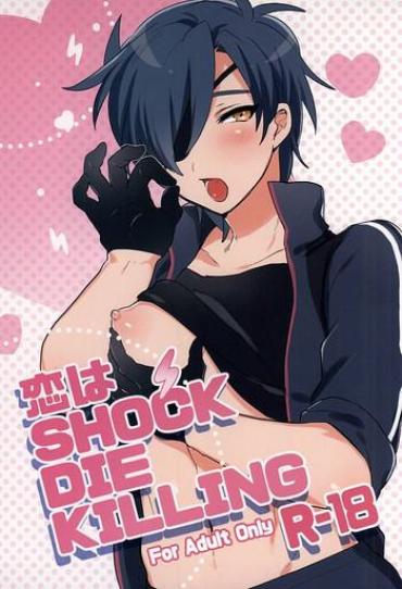 Cute Koi Wa SHOCK・DIE・KILLING – Touken Ranbu