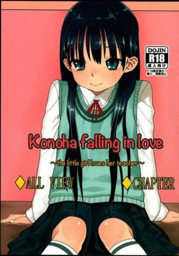 Boy Girl (COMITIA102) [Rinjuu Circus (Haguhagu)] Konoha Koigokoro ~Sensei Ni Koi Suru Shoujo~ | Konoha Falling In Love ~the Little Girl Loves Her Teacher~ [English] [cazzeggione]