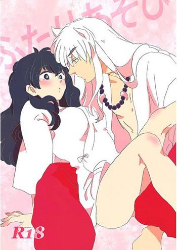 Femdom Futari Asobi - Inuyasha