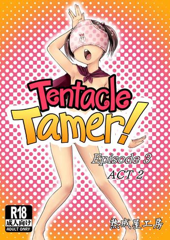 Italiano Tentacle Tamer! Episode 3 Act 2 Milf Cougar