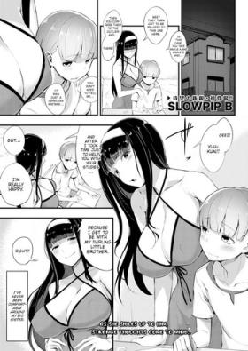 Room Futsuu no Kankei | Normal Relationship Clitoris